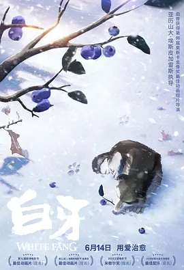 亚洲 综合 日韩